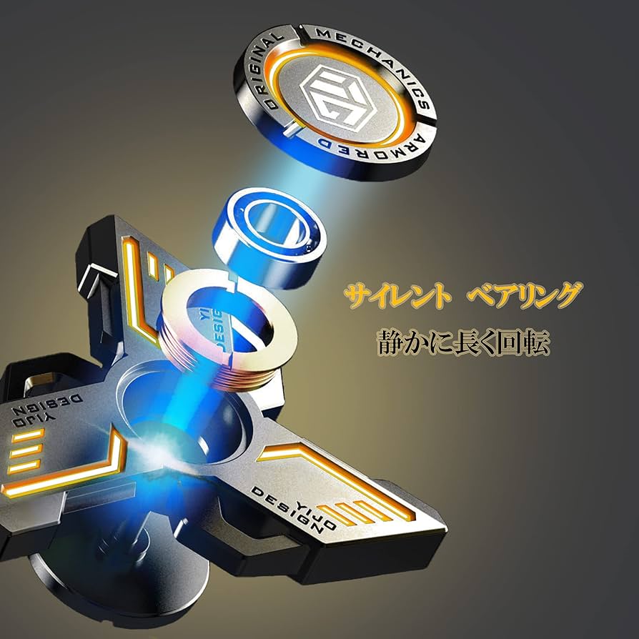 【セットでお得♫】ハンドスピナー5色セット★高級タイプ★分解可能セッティング様々 Amazon | Homilius ハンドスピナー 忍者 9個セット 指先スピナー